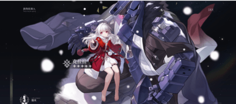 崩坏星穹铁道克拉拉怎么样 克拉拉角色具体解析大全图片1