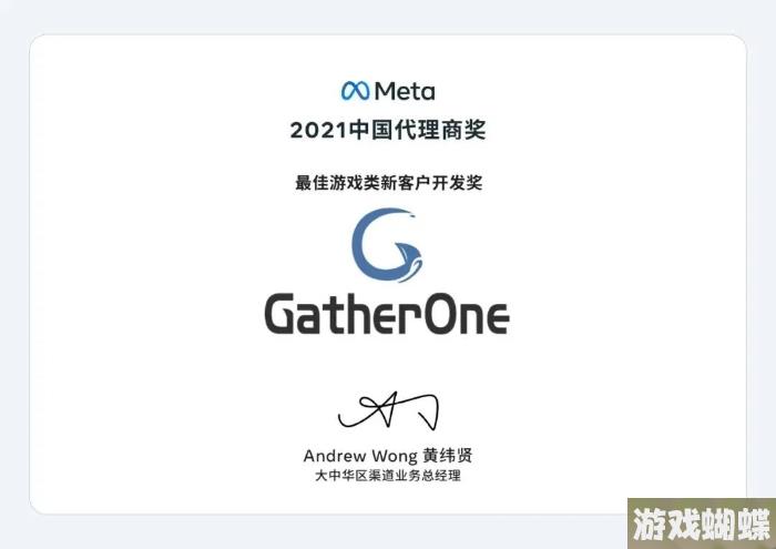 https://www.chinajoy.net/upload/resources/image/2023/05/04/83715_700x700.jpeg