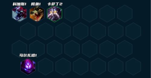 金铲铲之战S9高斗雷克塞怎么玩2