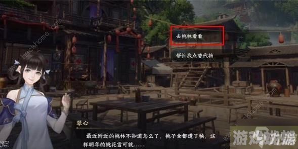 逆水寒手游跌落山崖攻略 跌落山崖怎么进