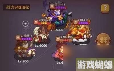 咸鱼之王史蒂芬周怎么打-史蒂芬周打法攻略