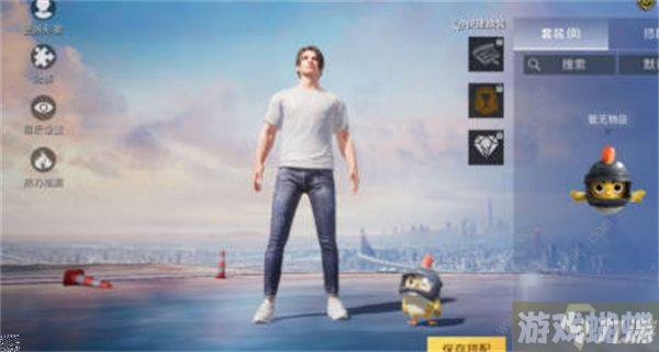 和平精英精英特权卡是什么 精英特权卡价格及作用详解