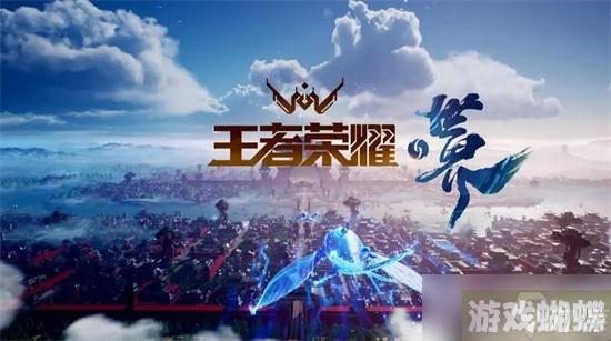 《王者荣耀》s29蒙恬出装推荐!