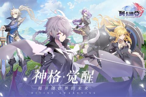 2023好玩的护肝放置卡牌养成手游推荐 休闲护肝不需要氪！
