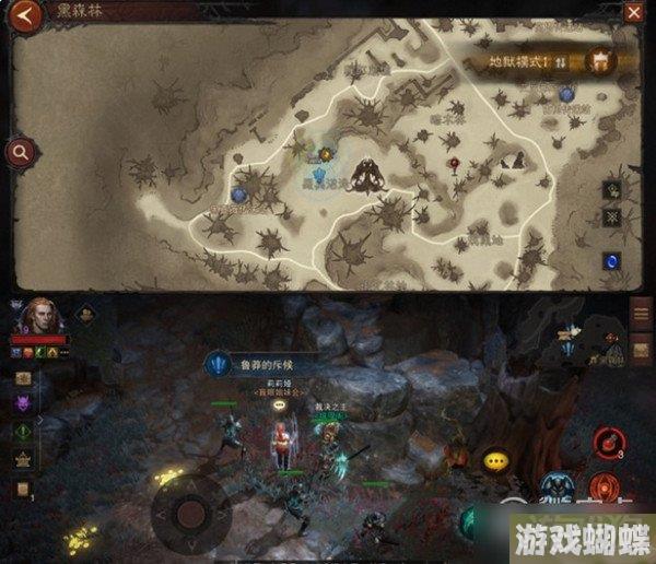 暗黑破坏神不朽向您效忠奇触发位置在哪！