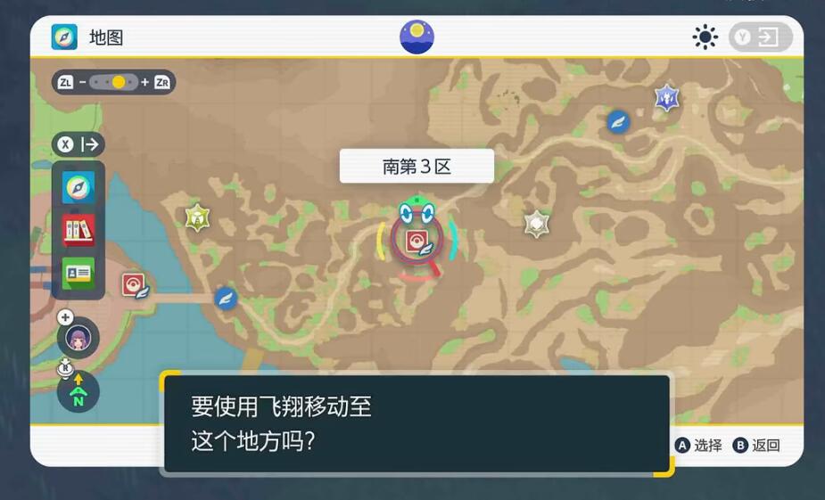 宝可梦朱紫攻击努力值怎么获得 攻击努力值在哪里！