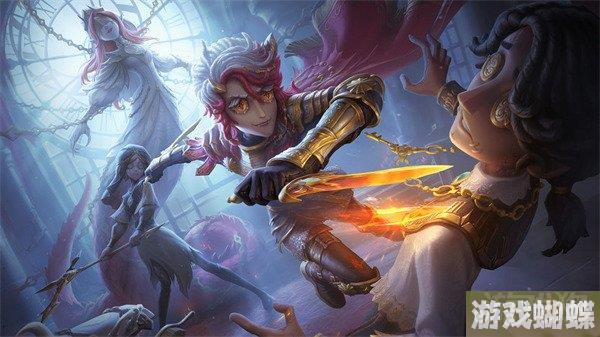 第五人格25赛季精华1有哪些 精华1紫皮是什么！