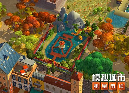 《模拟城市：我是市长》飞檐反宇主题建筑抢先看！