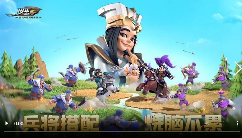 2023好玩的三国主题的策略竞技对战游戏推荐 收集三国武将！