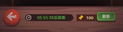 咸鱼之王最新版日常黑市购买推荐7