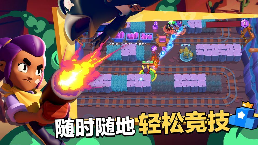 几分钟速开的射击冒险手游推荐 几分钟一局快乐打发时间！