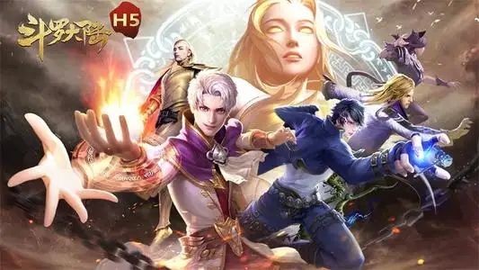 斗罗大陆h5剑骨魂环怎么搭配 剑骨魂环搭配攻略！