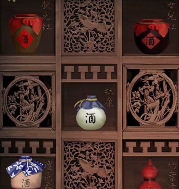 引魂铃游戏第一章攻略大全 第一关图文通关流程图片2