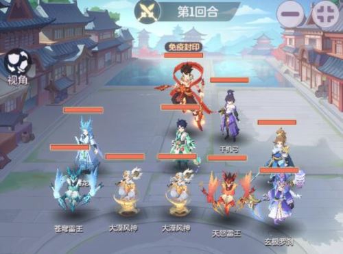长安幻想天仙下凡BOSS怎么打 游戏玩法攻略！