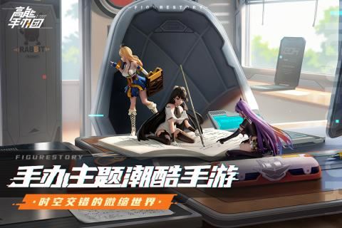 收集各种不同的卡牌角色加入阵容的回合制战斗游戏推荐 在剧情中免费收集！