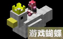 我的世界魔法金属鸭之国王有哪些特殊能力！