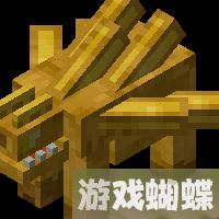 《我的世界》虚无世界3开宇怎么打