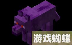 《我的世界》魔法金属影魔狼在哪