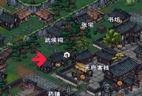 烟雨江湖荡魔全本怎么过 全本支线任务攻略！