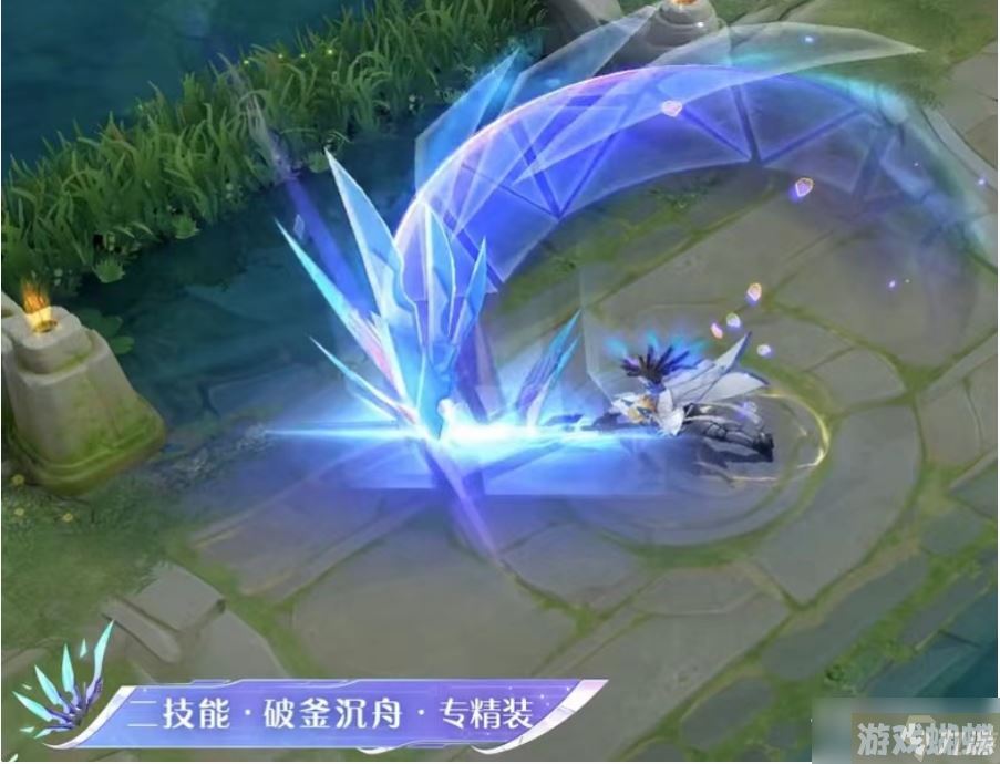 《王者荣耀》2023项羽情人节限定皮肤技能特效一览