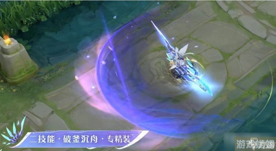 《王者荣耀》2023项羽情人节限定皮肤技能特效一览