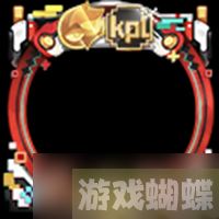 《王者荣耀》鲁班小子头号选手星元部件获取方法介绍