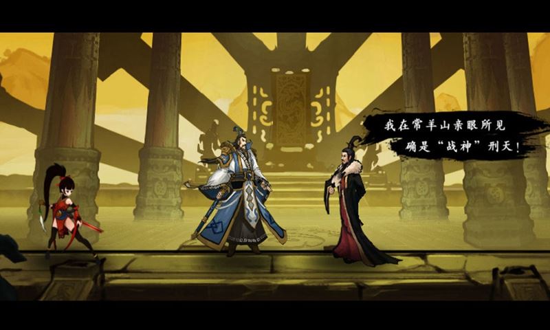 2020好玩的经典国风手游推荐 悠悠中华风，缓缓醉人心