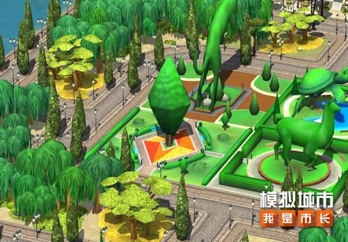 《模拟城市：我是市长》生机盎然主题建筑抢先看！