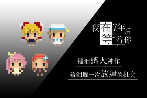 2023年好玩的冒险解密类游戏推荐 有剧情的冒险游戏！