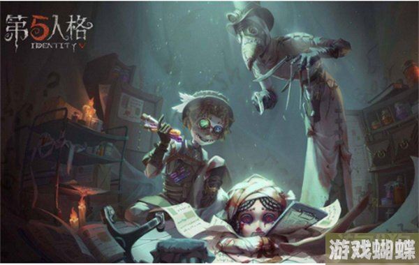 第五人格周年庆紫皮解锁卡获得方法一览！