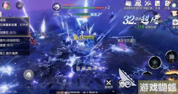 魔域手游2职业技能怎么样 最新讲解分析！
