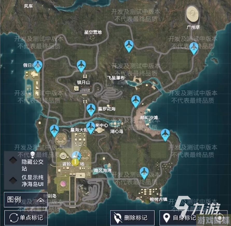和平精英绿洲世界怎么玩 和平精英绿洲世界地图玩法介绍