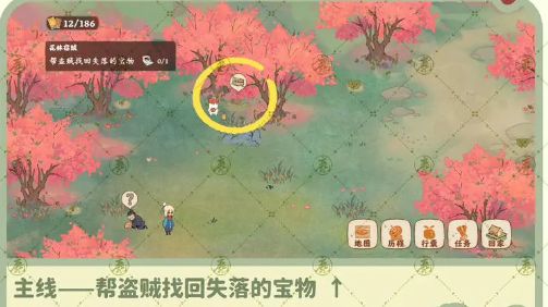 游戏桃源深处有人家攻略菜谱 桃源深处有人家南有乔木攻略！