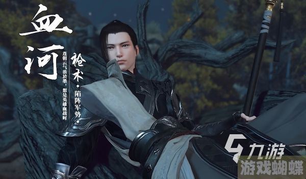 逆水寒手游有什么门派 逆水寒手游各门派介绍