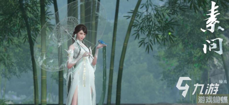逆水寒手游奶妈怎么玩 奶妈玩法攻略教学