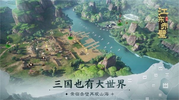 手机三国类策略手游推荐 有不同的策略游戏！