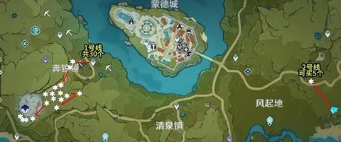 原神哪里可以获得钩钩果 钩钩果采集地点一览图片2