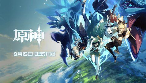 原神将忧昙花带给残灵怎么操作 将忧昙花带给残灵详细图文图片1
