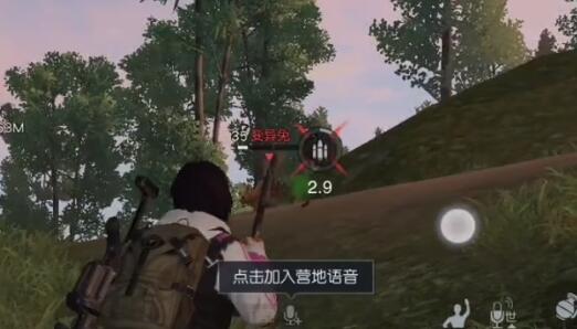 黎明觉醒兔耳朵怎么获得 兔耳朵任务怎么完成图片4