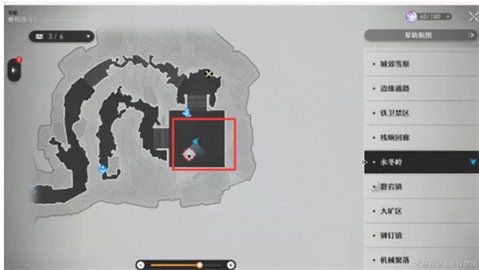 崩坏星穹铁道愚者之箱详细攻略一览 愚者之箱推箱子具体流程详细细节图片3