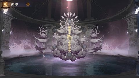 阴阳师六道之门真言塔攻略 六道之门真言塔详细位置大全图片4