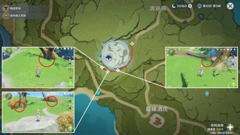 原神哪里可以获得钩钩果 钩钩果采集地点一览图片5