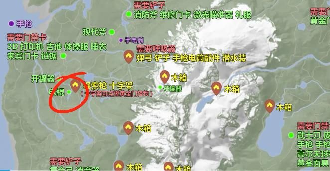 森林之子绳索枪在哪里 绳索枪位置分布图图片1