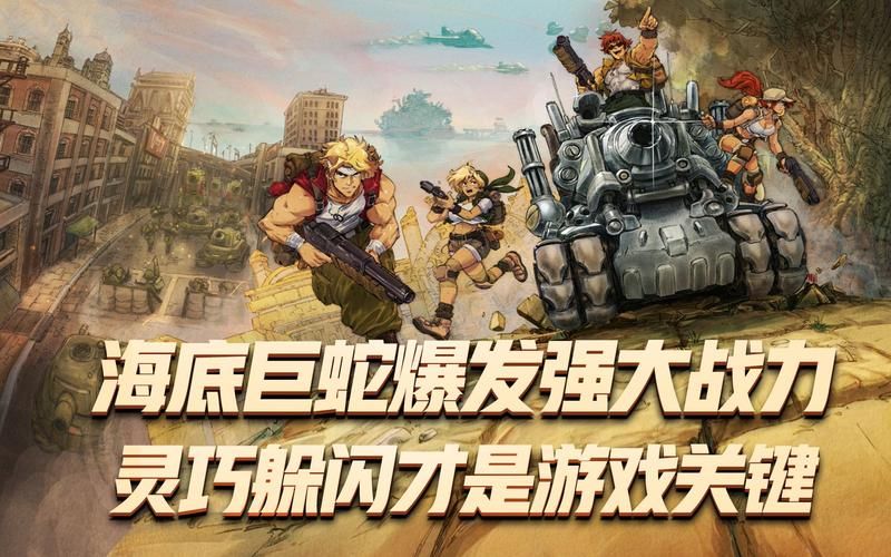 合金弹头觉醒笠本英里用什么武器 笠本英里武器搭配介绍图片3