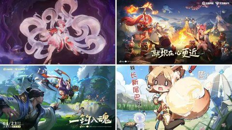 王者荣耀五五开黑节有什么活动 五五开黑节皮肤活动介绍图片5
