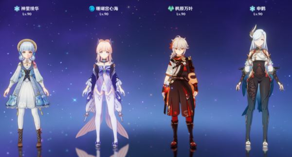 原神3