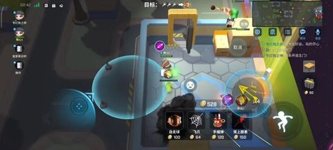 逃跑吧少年新武器聚合弓怎么获得 新武器聚合弓使用方式详细攻略图片2