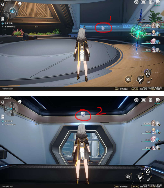 崩坏星穹铁道裂界征兆任务具体攻略 裂界征兆任务详细路线一览图片3