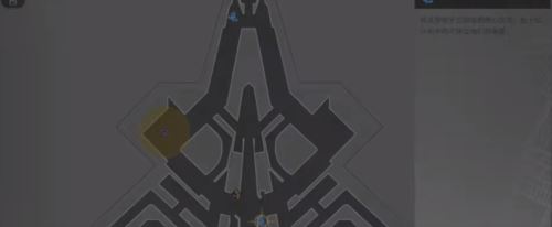 崩坏星穹铁道4