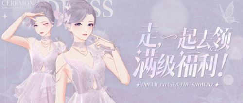 绝对演绎8